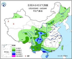 通榆天气_通榆天气预报一周天气预报