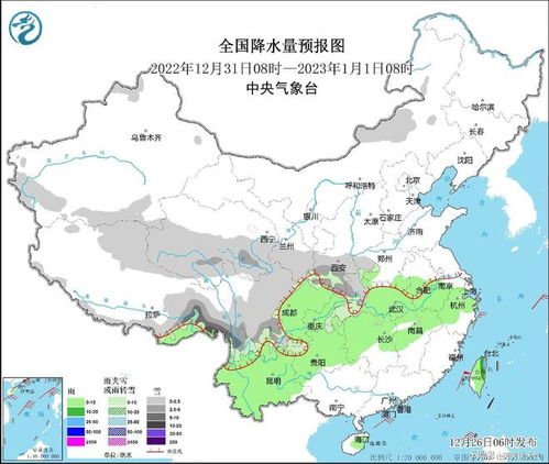 武夷山风景区天气预,武夷山风景区天气预报四十天