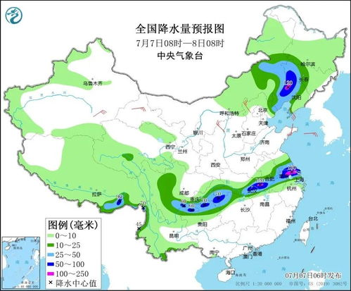 澳大利亚悉尼天气_澳大利亚悉尼11月份天气温度