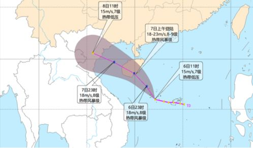 这几天天气_湖南这几天天气预报