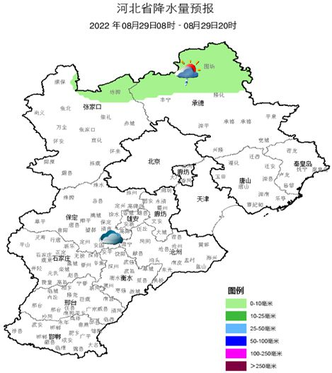 鄂伦春旗天气预报_鄂伦春旗天气预报18点30分详情