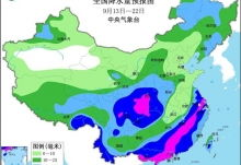 朔州天气预报 山西省朔州市应县天气预报