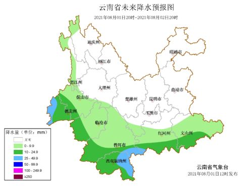 都安天气预报_都安24小时天气预报