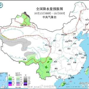 通榆县天气预报_吉林省白城市通榆县四月天气预报