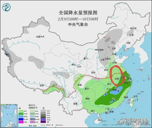 长崎天气_长崎市天气预报15天查询