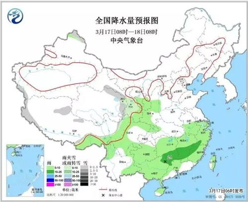 成都天气预报查询 成都天气预报15天查询结果