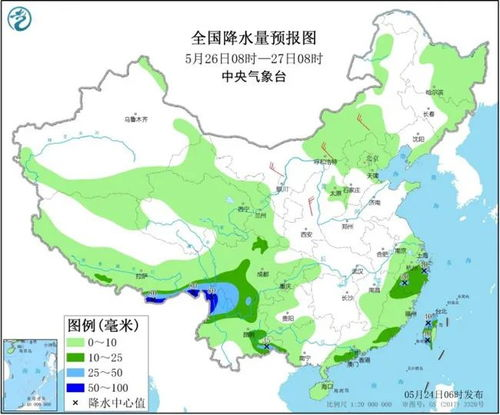 兴化精准天气预报