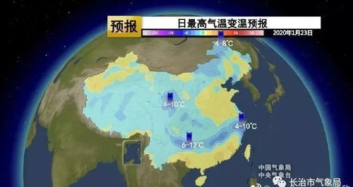 厦门鼓浪屿天气预报_厦门鼓浪屿未来15天天气预报