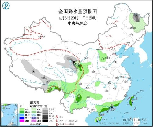 通辽天气预警_通辽暴雨天气预警