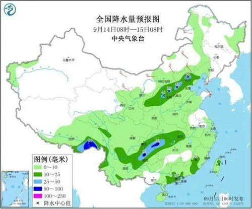 博白天气预报_博白一周天气预报7天