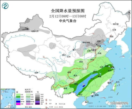 阿瓦提天气预报_阿瓦提镇元旦天气预报