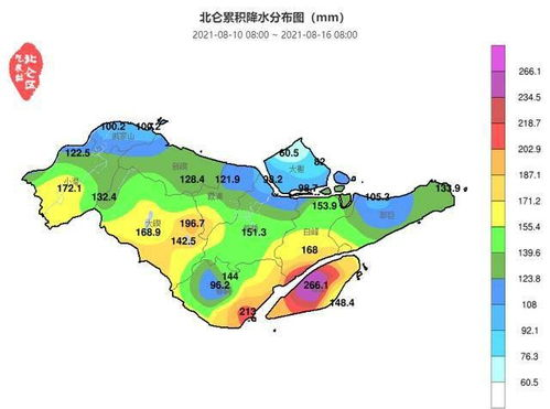 绵阳15天天气预报查询casino filipino官网