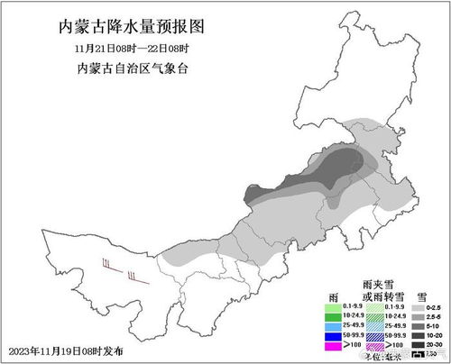 安徽宿州天气预报 安徽宿州15天天气预报查询