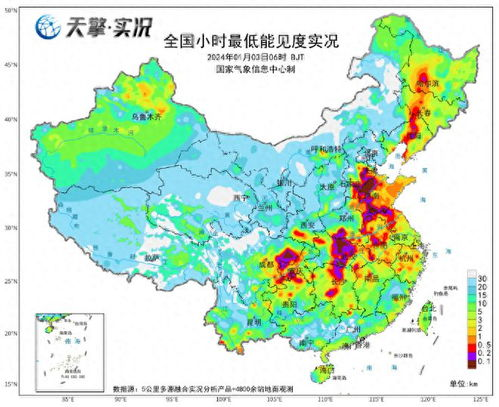 讷河天气预报_讷河市一周天气预报