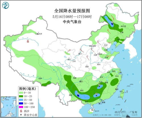 海陵岛天气预报一周_广东省海陵岛天气预报一周