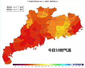 俄罗斯天气预报15天查询_俄罗斯莫斯科天气预报15天查询