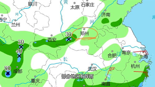 阿荣旗天气预报_阿荣旗天气预报天