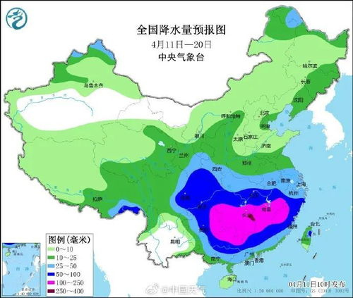 贵州毕节大方天气预报_贵州毕节大方大山村天气预报查询