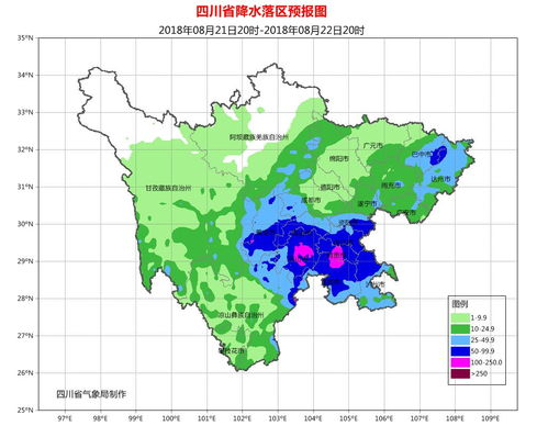 辽宁天气_辽宁省各市最近七天天气预报