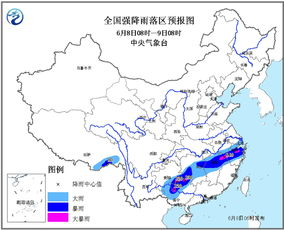 辰溪天气预报一周_未来一周辰溪天气预报