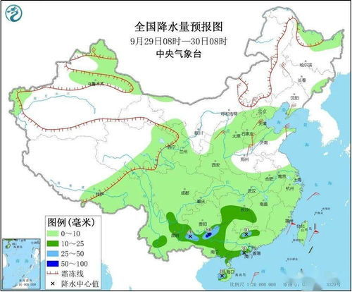 逊克天气预报_逊克五月天气预报