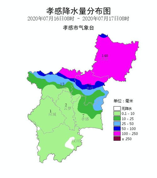 天柱山天气预报_安徽天柱山最近一周天气预报