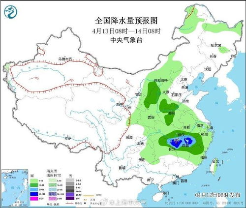 平度前15天的天气预报,平度市未来15天天气预报