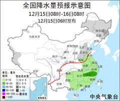 五台山天气预报一周 五台山一周天气预报查询