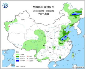 白河县天气预报天气_陕西省白河县白沙乡天气预报查询