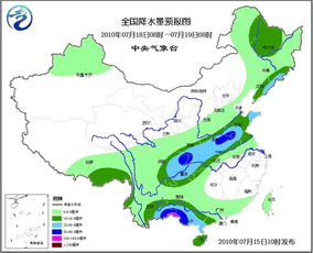 荔波天气预报15天30天_贵州荔波天气预报15天30天