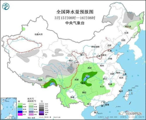 碾子山天气预报_碾子山近15天天气预报今天查询