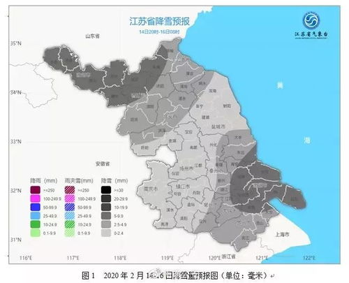 晋城好天气网,晋城i天气