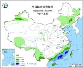 烟台 天气_烟台天气预报查询