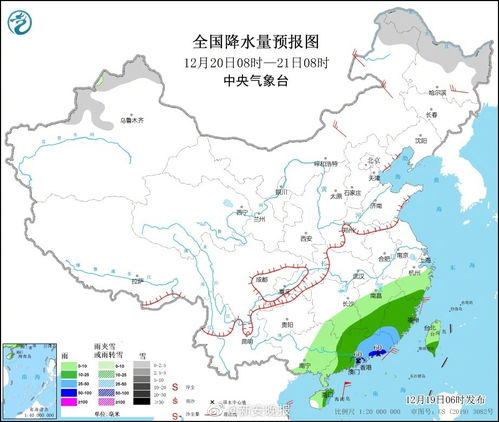 洛阳市天气预报最新消息,最新消息洛阳市天气预报